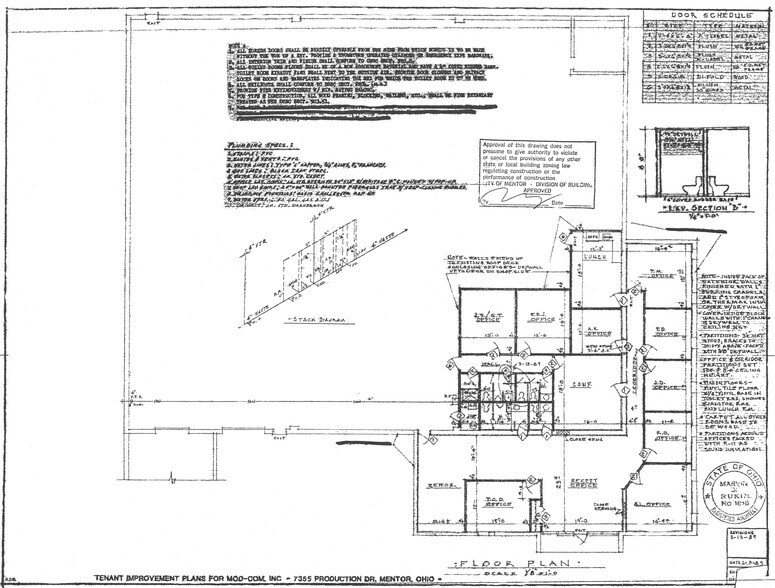 More Photos Of 7355 Production Dr, Mentor Manufacturing For Sale