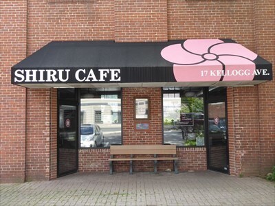 More Photos Of 17 Kellogg Ave, Amherst Storefront Retail Office For Lease