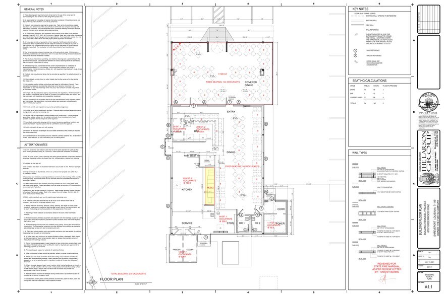 More Photos Of 6197 Greenwood Rd, Shreveport General Retail For Sale