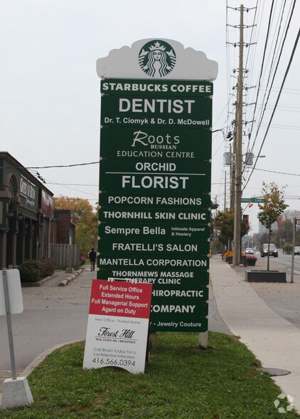 More Photos Of 7787 Yonge St, Markham Storefront Retail Office For Lease