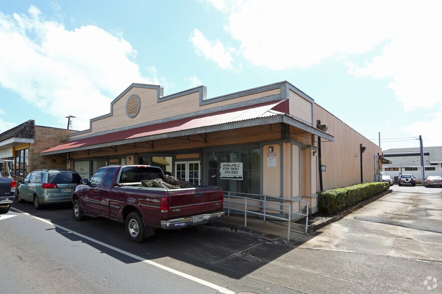 More Photos Of , Lihue General Retail For Sale