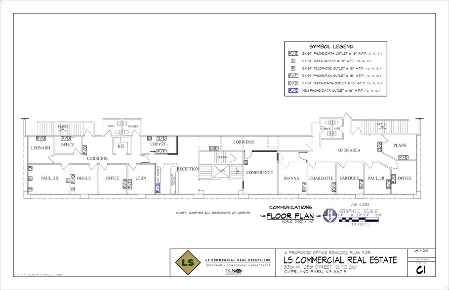 More Photos Of 8301 W 125th St, Overland Park Office For Sale