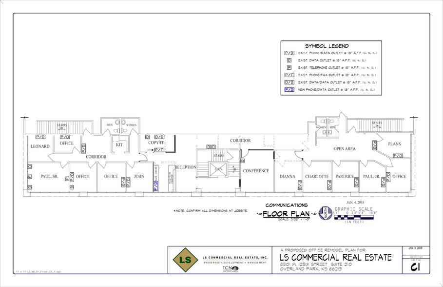 More Photos Of 8301 W 125th St, Overland Park Office For Lease
