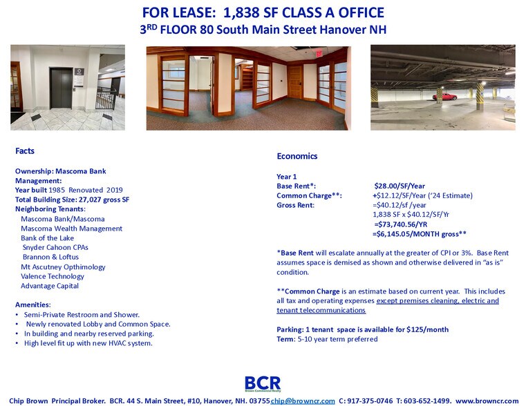 More Photos Of 80 S Main St, Hanover Office For Lease