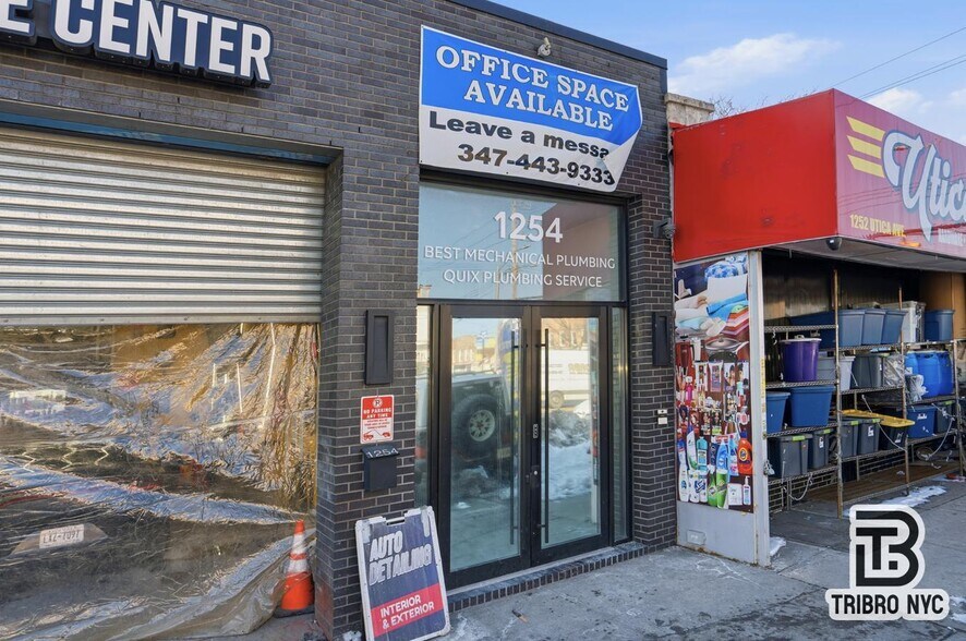 More Photos Of 1254-1266 Utica Ave, Brooklyn Manufacturing For Lease