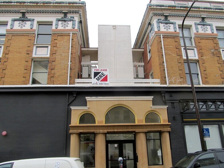 More Photos Of 2041 Bancroft Way, Berkeley Office For Lease