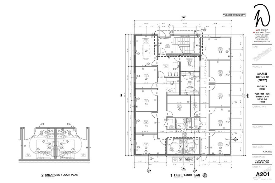 More Photos Of 7647 E 126th St S, Bixby Office For Sale