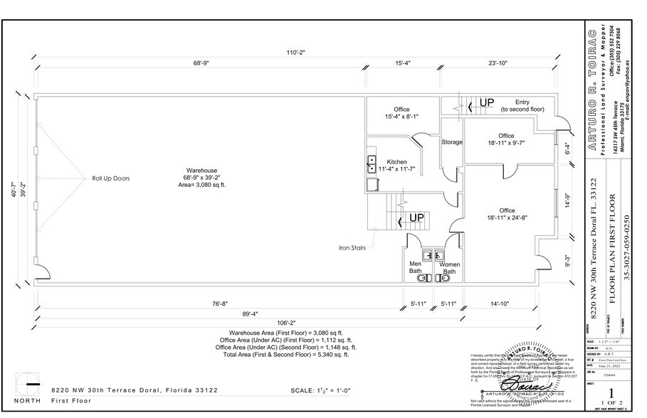 More Photos Of 8200-8358 NW 30th Ter, Doral Coworking Space