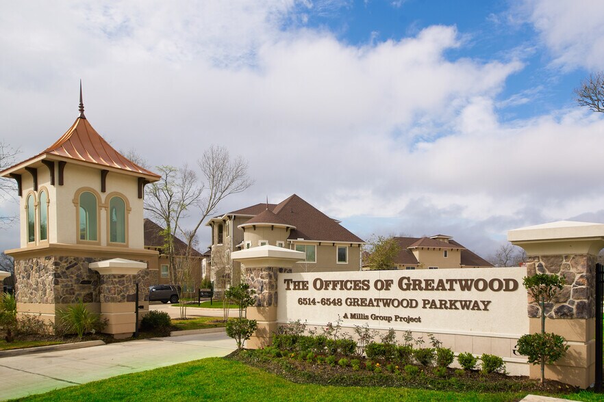 Primary Photo Of 6536 Greatwood Pky, Sugar Land Office For Sale
