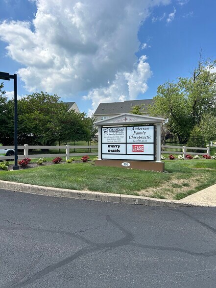 More Photos Of 350 N Main St, Chalfont Medical For Sale
