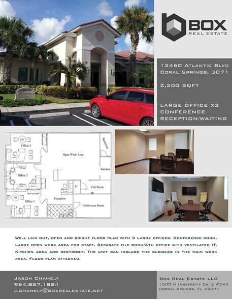 More Photos Of 12460-12468 W Atlantic Blvd, Coral Springs Medical For Lease