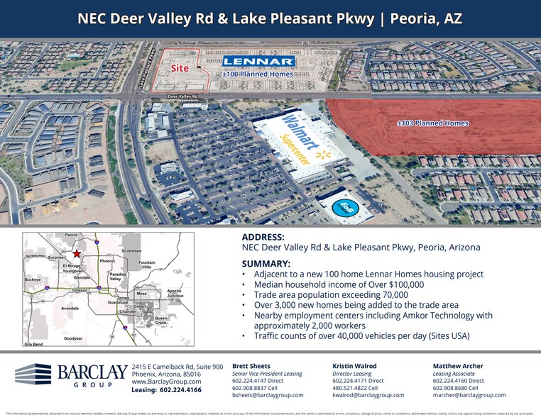 Primary Photo Of Deer Valley and Lake Pleasant Pkwy rd, Peoria Unknown For Lease