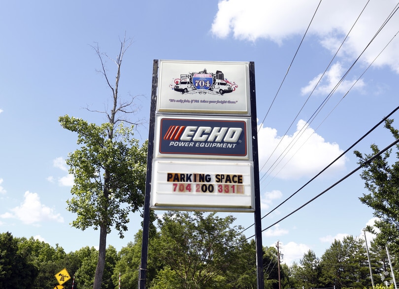More Photos Of 7226 Harrisburg Rd, Charlotte Warehouse For Sale
