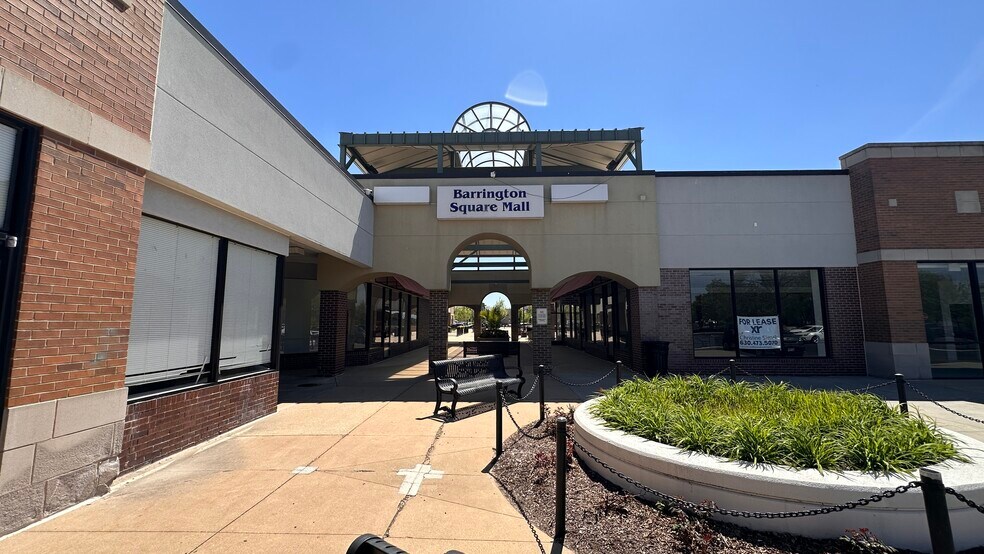 More Photos Of 2300-2350 W Higgins Rd, Hoffman Estates Unknown For Lease