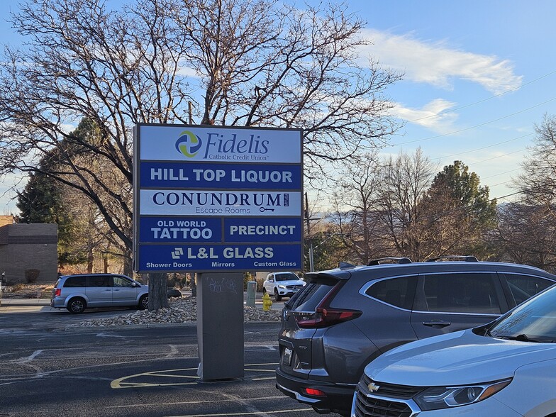 More Photos Of 6350-6390 Wadsworth Blvd, Arvada Unknown For Lease