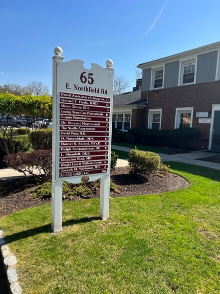 More Photos Of 65 E Northfield Rd, Livingston Medical For Lease