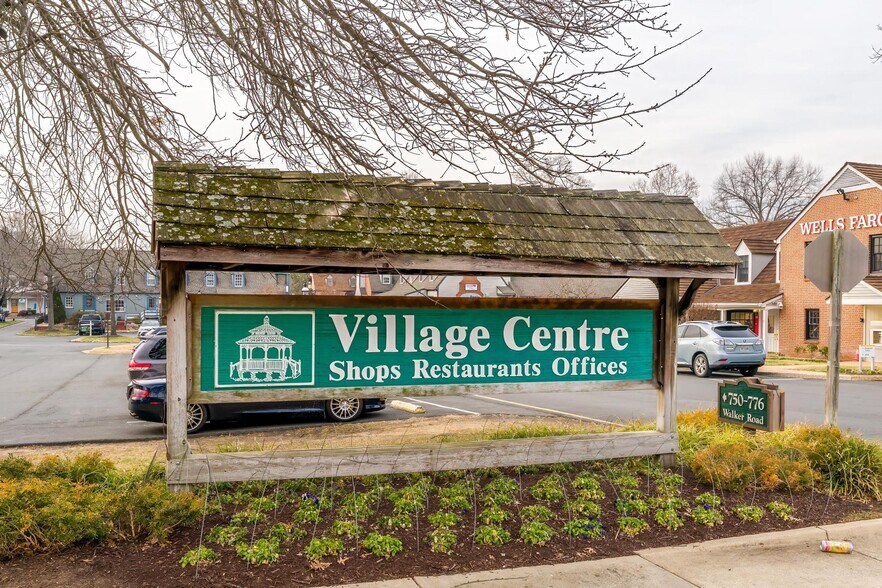 More Photos Of 1142-1148 Walker Rd, Great Falls Medical For Sale