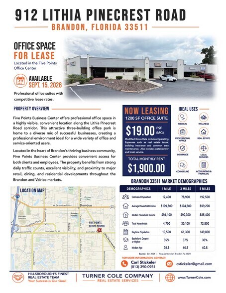 More Photos Of 910-918 Lithia Pinecrest Rd, Brandon Office For Lease