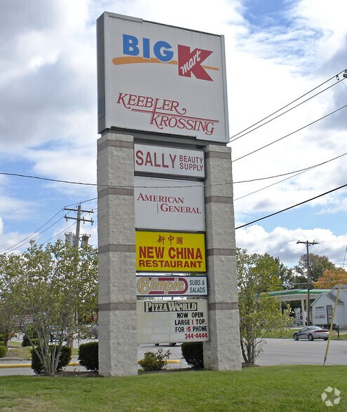 More Photos Of 1101 Belt Line Rd, Collinsville Unknown For Lease