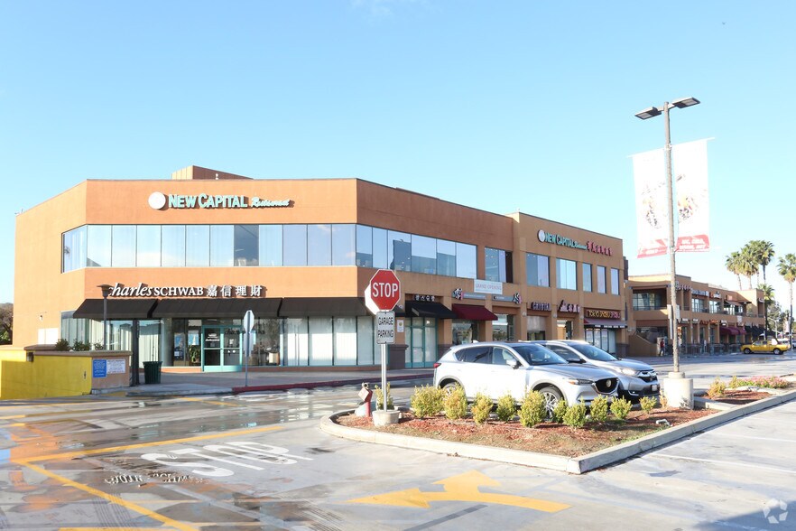 More Photos Of 1330-1390 Fullerton Rd, Rowland Heights Unknown For Lease