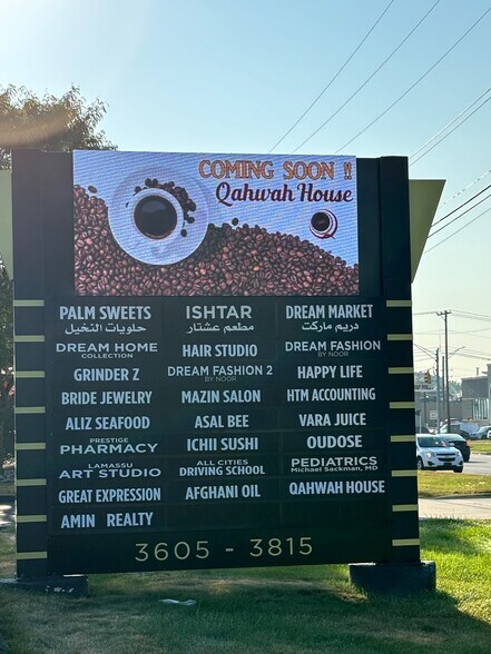 More Photos Of 3605-3843 E 15 Mile Rd, Sterling Heights Freestanding For Lease