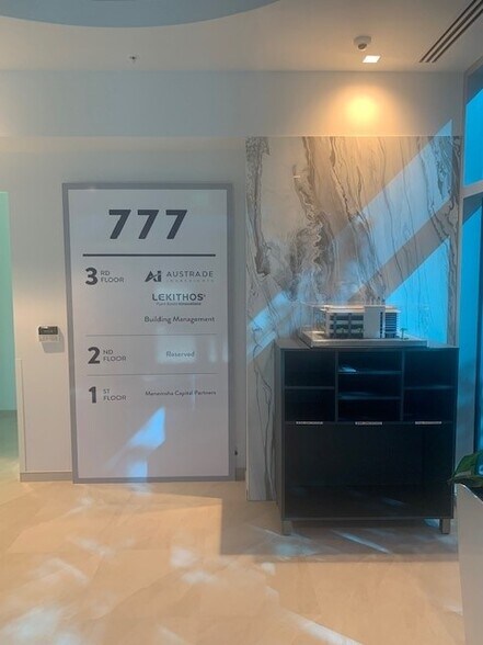 More Photos Of 777 US Highway 1 N, Tequesta Office For Lease