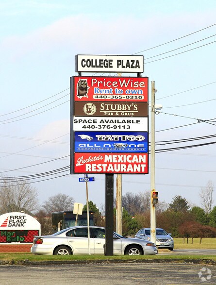 More Photos Of 108-120 Antioch Dr, Elyria Unknown For Lease