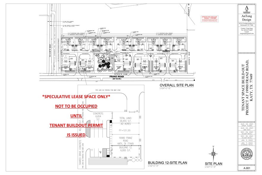 More Photos Of 19980 Franz Rd, Katy Warehouse For Lease