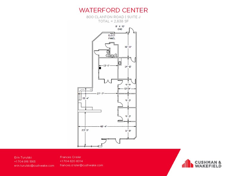 More Photos Of 800 Clanton Rd, Charlotte Showroom For Lease