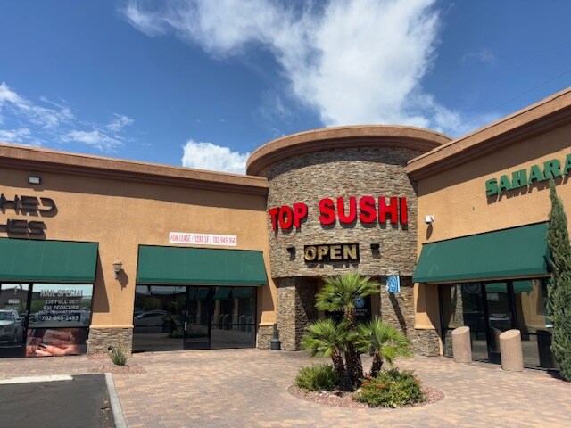 More Photos Of 7207 W Sahara Ave, Las Vegas Unknown For Lease