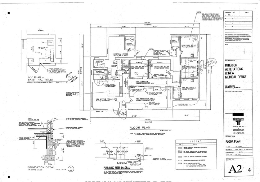 More Photos Of 581 Middle Rd, Bayport Medical For Sale