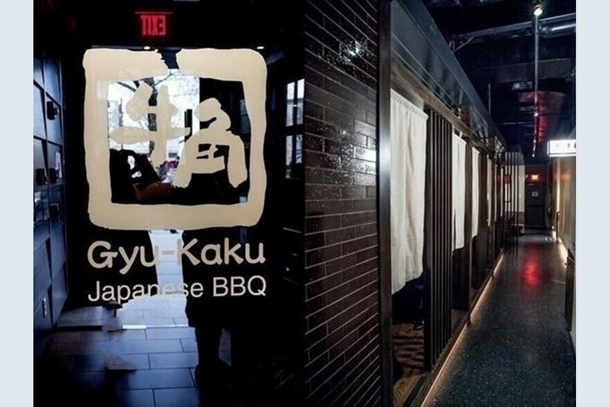 More Photos Of 1002 Beacon St, Brookline Storefront Retail Residential For Sale