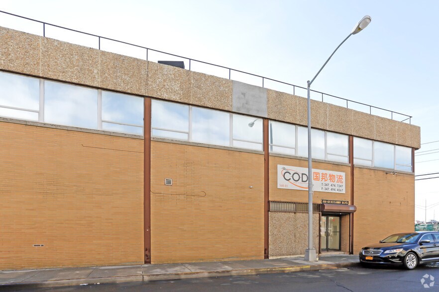 More Photos Of 168-01 Rockaway Blvd, Jamaica Warehouse For Lease