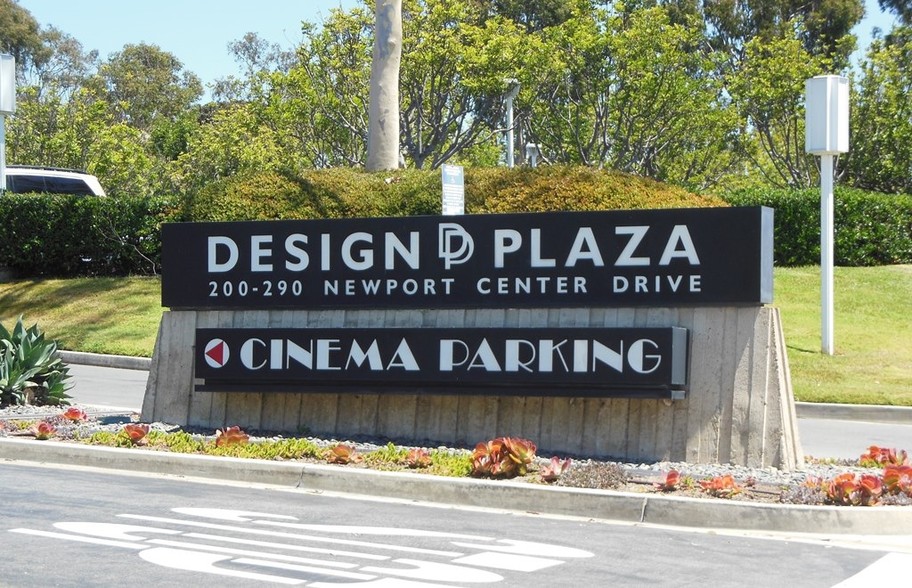 More Photos Of 250 Newport Center Dr, Newport Beach Medical For Lease
