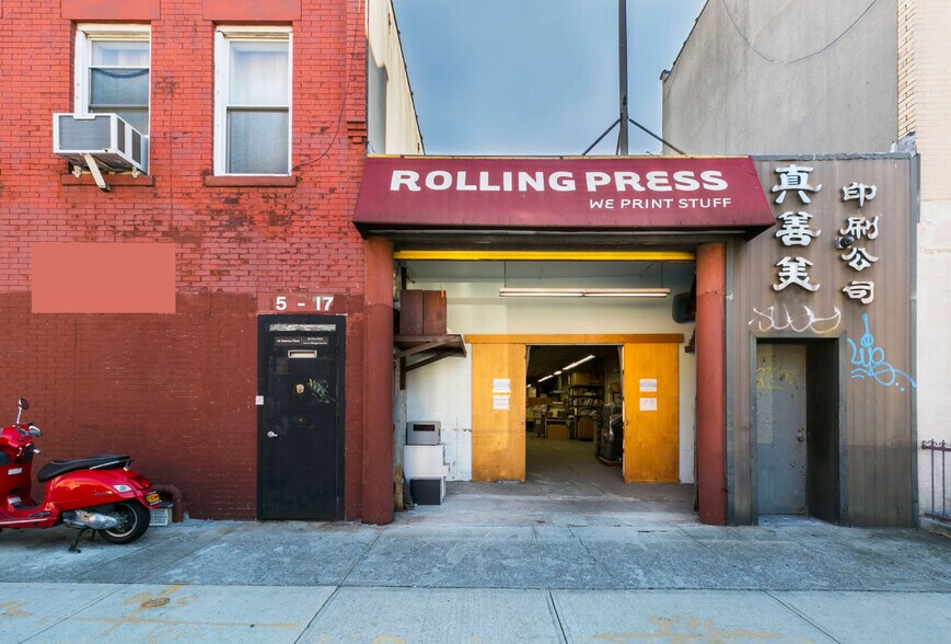 More Photos Of 15 Denton Pl, Brooklyn Warehouse For Sale