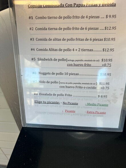 More Photos Of 7205 S Broadway Ave, Tyler Fast Food For Lease