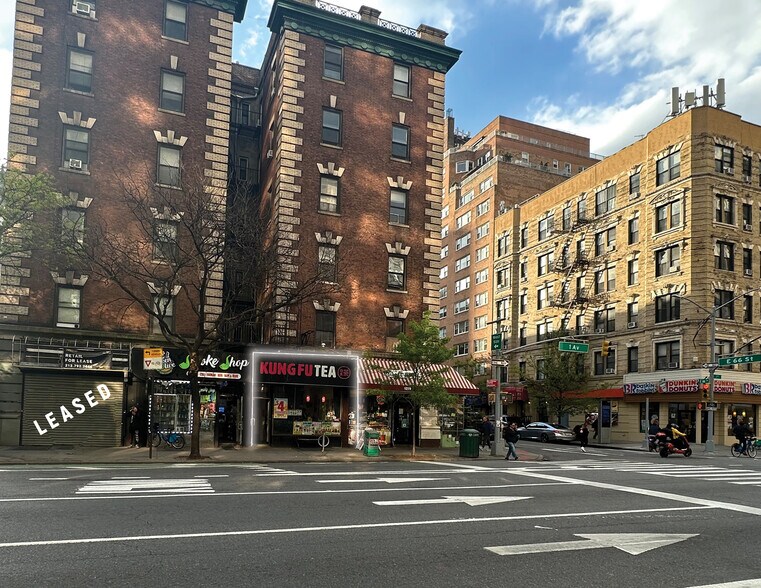 More Photos Of 1217-1219 First Ave, New York Apartments For Lease