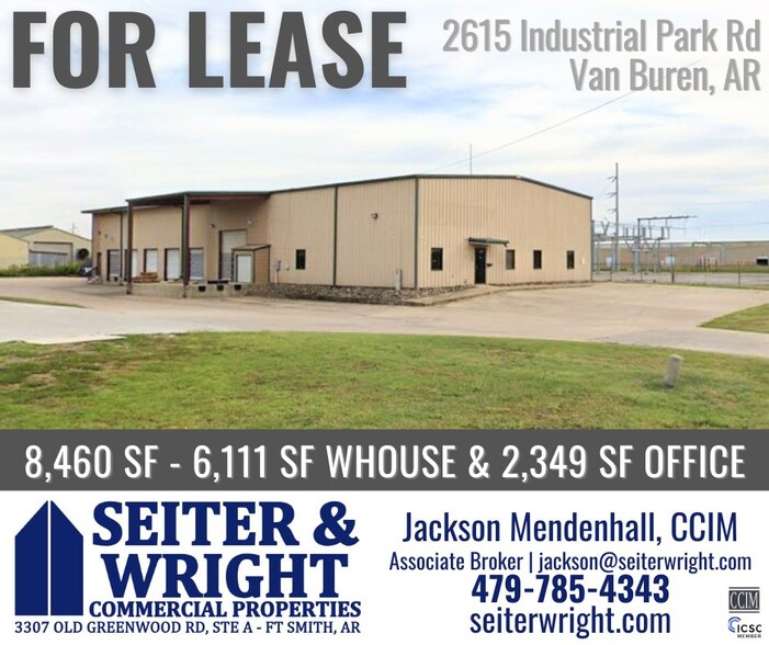 Primary Photo Of 2615 Industrial Park Rd, Van Buren Warehouse For Lease