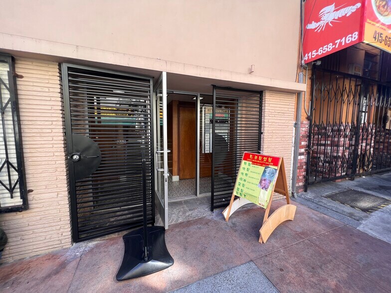 More Photos Of 160 Waverly Pl, San Francisco Storefront Retail Office For Lease