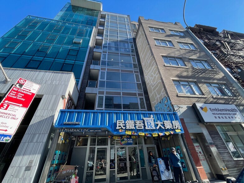 More Photos Of 89 Bowery, New York Office For Sale