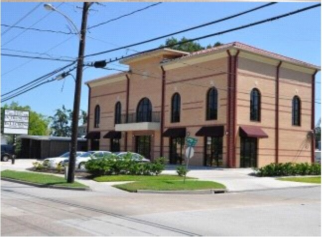 More Photos Of 2410 Ella Blvd, Houston Office For Sale