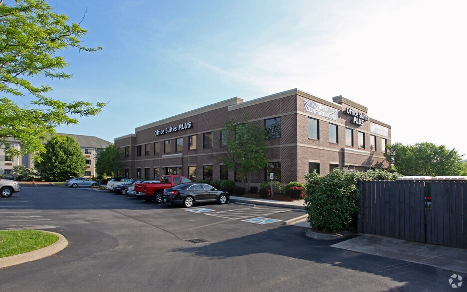 Primary Photo Of 200 Prosperity Dr, Knoxville Coworking Space