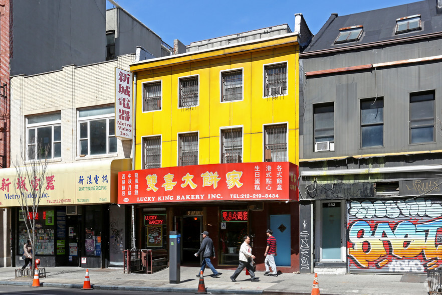 Primary Photo Of 280 Grand St, New York Storefront Retail Office For Lease