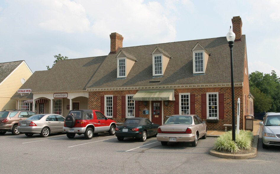 More Photos Of 1220 Sycamore Sq, Midlothian Unknown For Lease