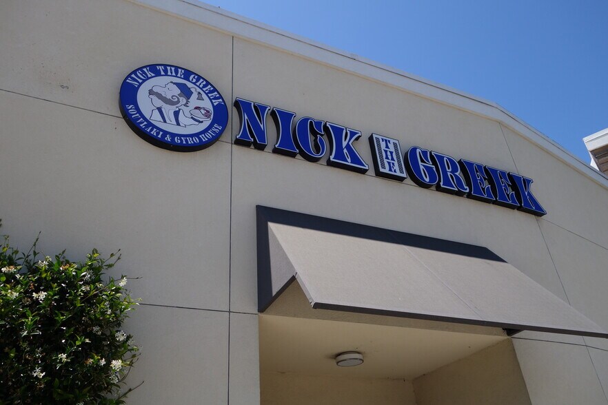 More Photos Of 2223 Business Cir, San Jose General Retail For Sale