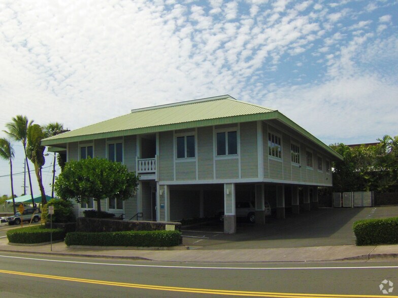 More Photos Of 75-167 Kalani St, Kailua Kona Office For Lease