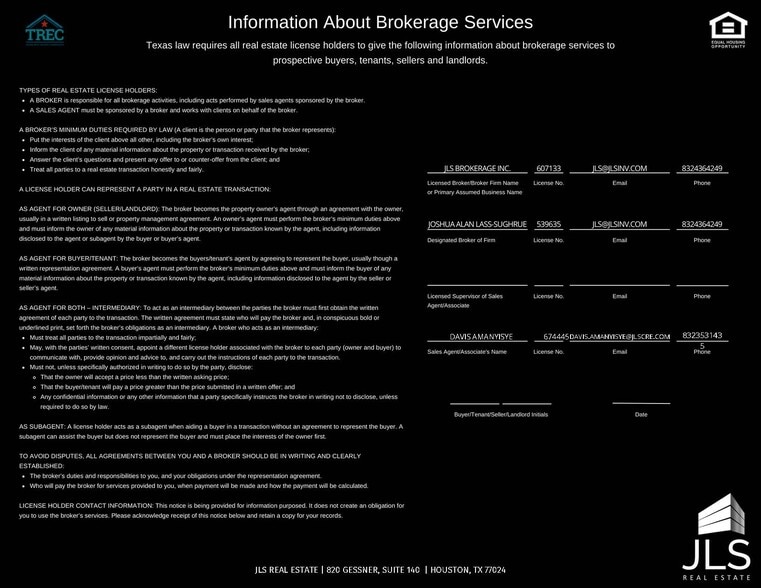 More Photos Of 6702 Theall Rd, Houston Industrial For Sale