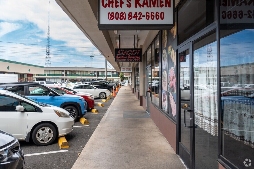 More Photos Of 1199 Dillingham Blvd, Honolulu Unknown For Lease