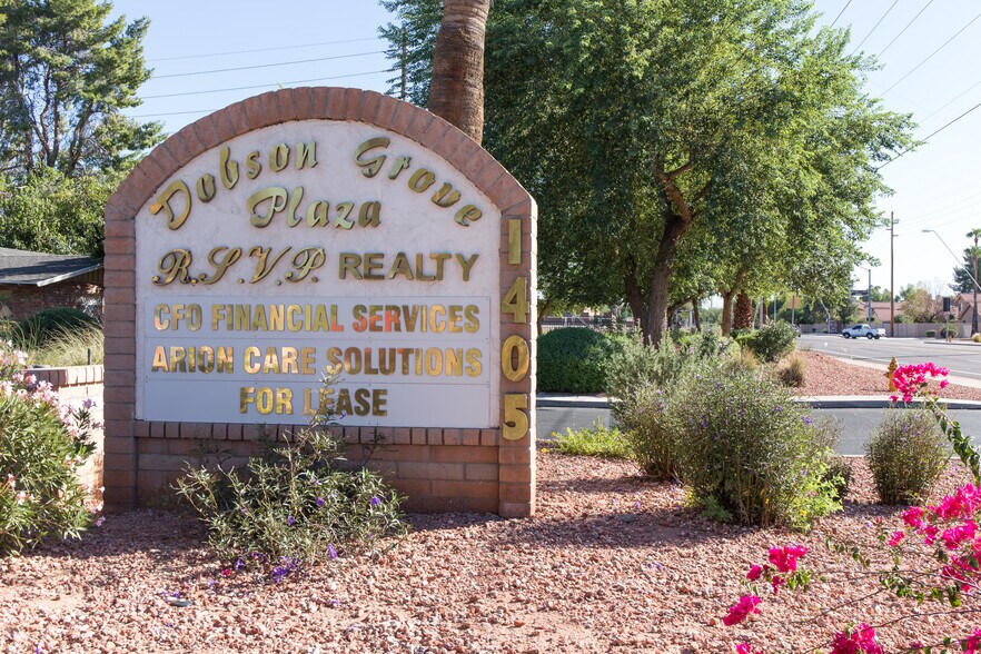 More Photos Of 1405 N Dobson Rd, Chandler Office For Lease