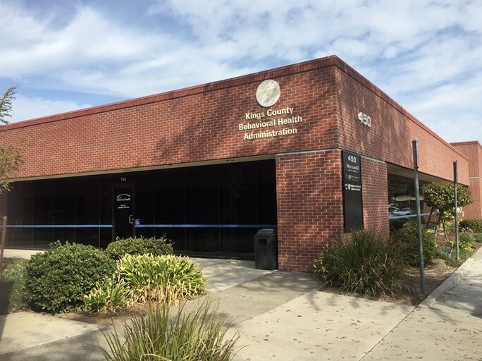 More Photos Of 450 Kings County Dr, Hanford Unknown For Lease